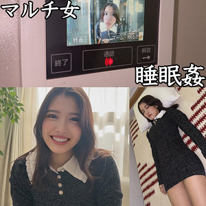 「Mさん」寝取り・寝取られ・NTR好き必見のNTR動画【寝取られ】